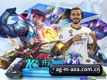 AI 革新